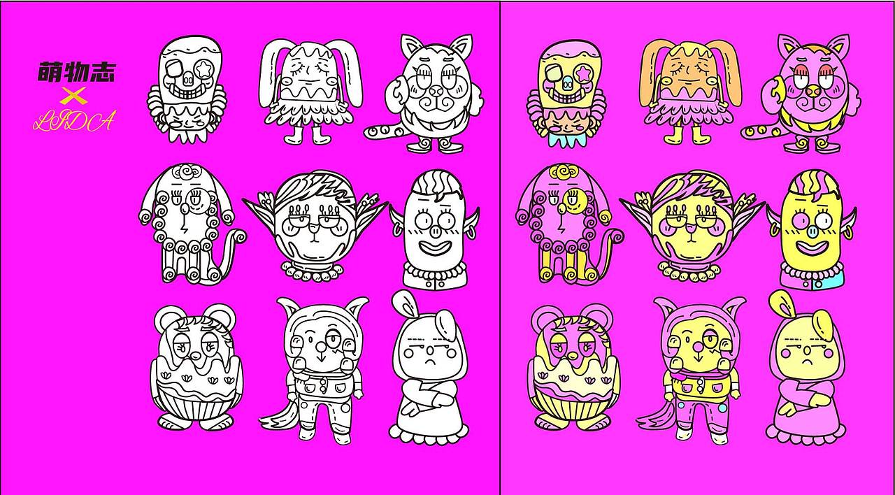 萌物志（圖ZMzM2MDQwMDY4） - 創(chuàng)作習(xí)作 - 站酷設(shè)計(jì)師妙妙2017原創(chuàng)素材 - 站酷ZCOOL