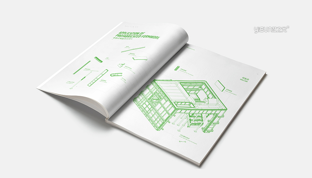 企业宣传册|画册设计|高端定制（图ZMzYxMDI4OTY0） - 书籍/画册 - 站酷设计师艺之光设计原创素材 - 站酷ZCOOL