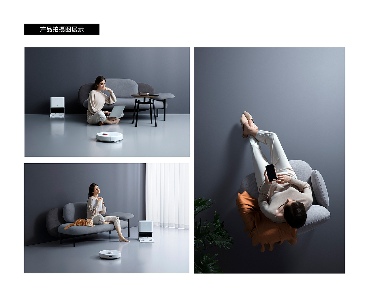 从视觉定案到产品上市