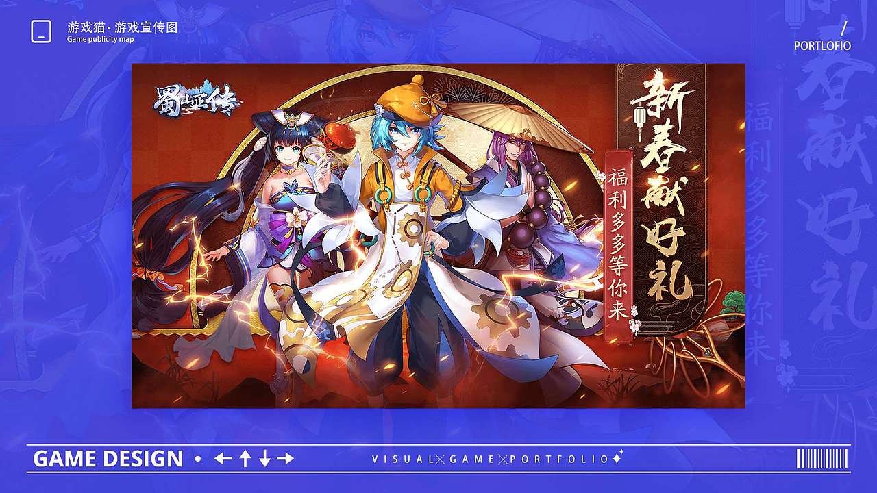 2019-2021作品集（图ZMzE4MzkzOTUy） - 其他平面 - 站酷设计师蔡面面原创素材 - 站酷ZCOOL