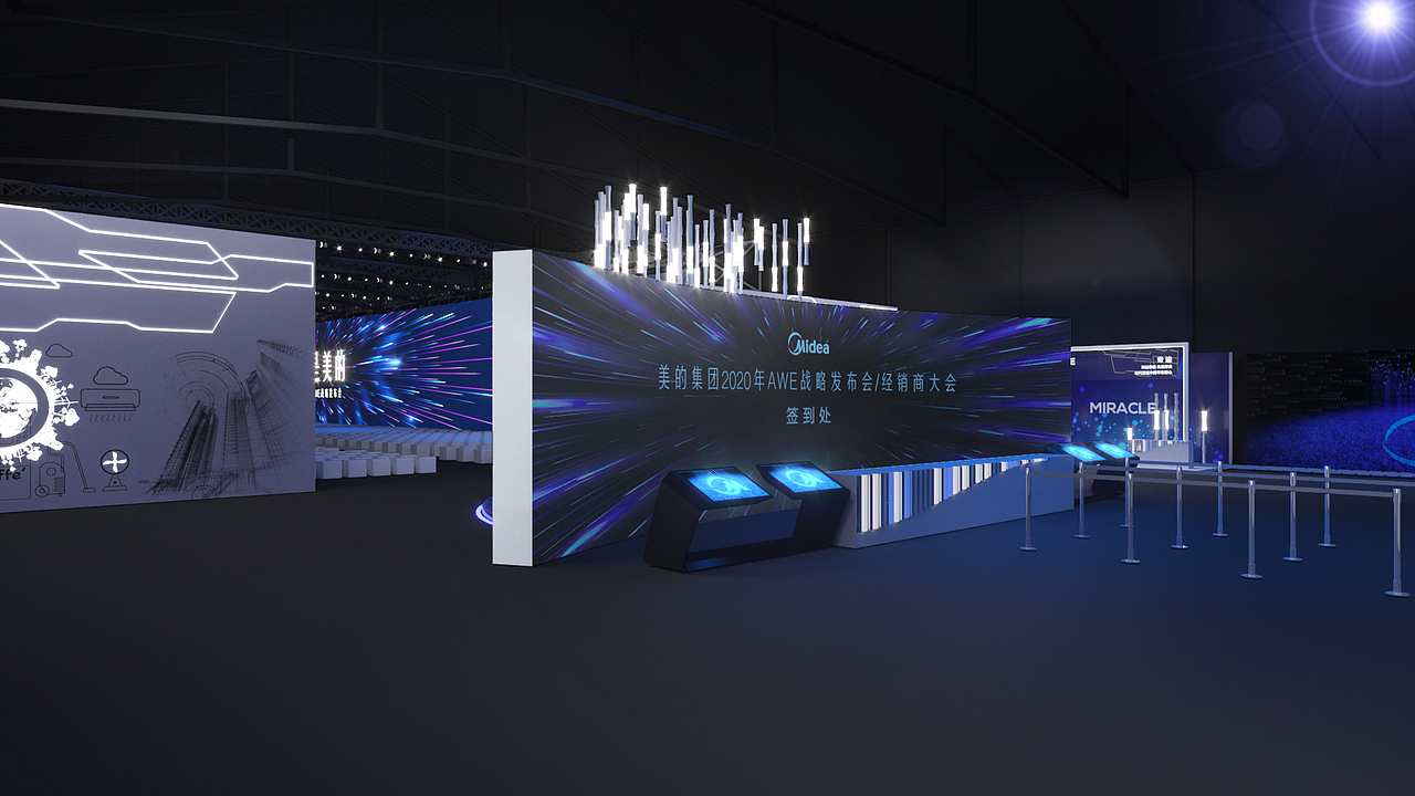2019美的发布会-OP-2（图ZMzA2NzQ5MjQw） - 舞台美术 - 站酷设计师willin_ye原创素材 - 站酷ZCOOL
