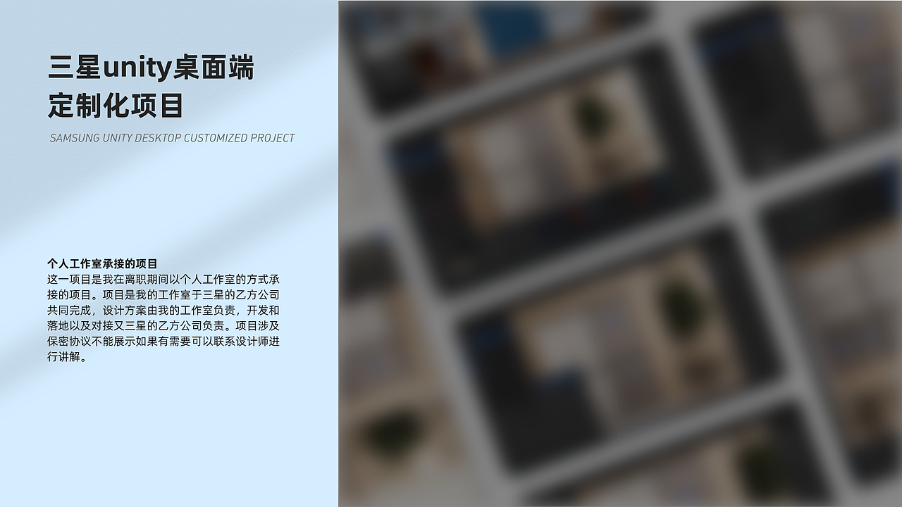 2022作品集（图ZMzAyMTMxNzQw） - 其他UI - 站酷设计师咯吱猫原创素材 - 站酷ZCOOL