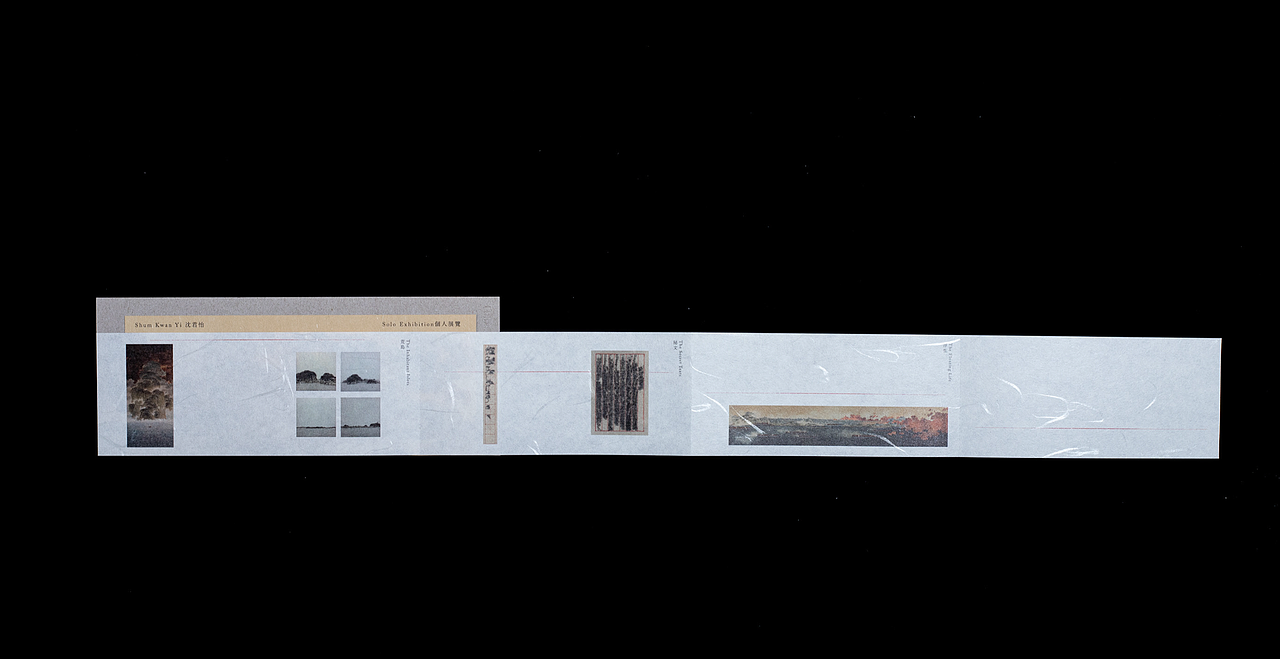 设计分享/ The Unbearable Lightness 不能承受的輕（图ZMzE2MDI5NTc2） - 包装 - 站酷设计师BranD杂志原创素材 - 站酷ZCOOL