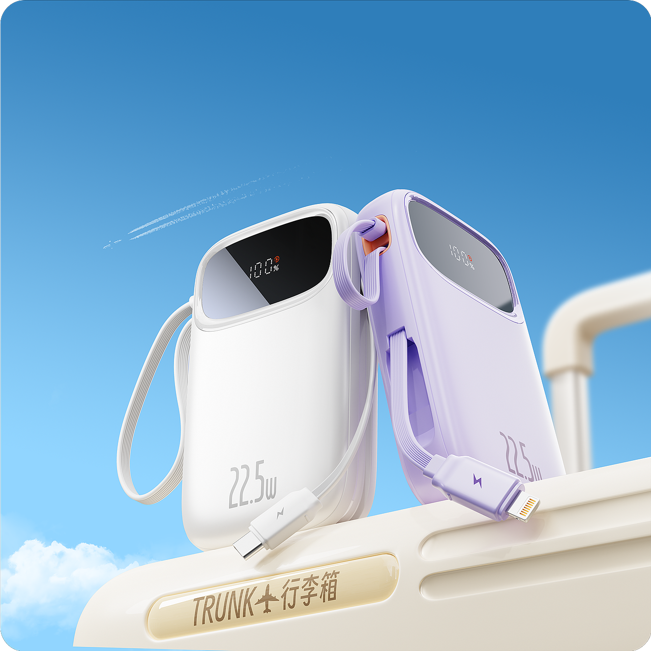 Baseus倍思 工作节选（图ZMzYyOTg0MzY4） - 产品 - 站酷设计师无糖胡椒博士原创素材 - 站酷ZCOOL