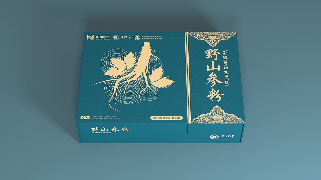 “野山参粉”包装设计（图ZMzQzNjI5ODMy） - 品牌 - 站酷设计师皓云品牌设计原创素材 - 站酷ZCOOL