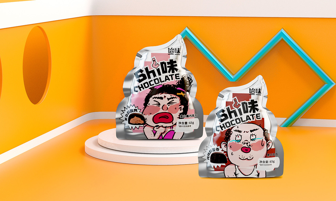 聯(lián)合始味品牌設計的產品包裝圖展示（圖ZMzYxNTkxMjQw） - 包裝 - 站酷設計師我作設計那點事兒原創(chuàng)素材 - 站酷ZCOOL