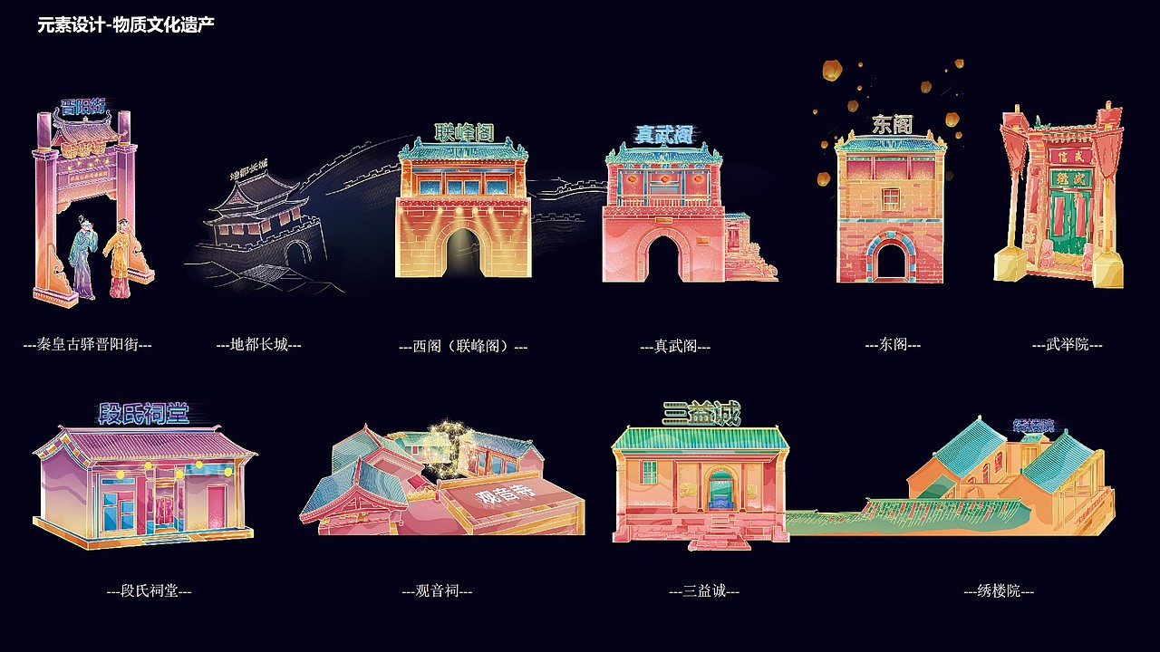 2023插画总结（图ZMzU5MjQzMDI0） - 商业插画 - 站酷设计师期是原创素材 - 站酷ZCOOL