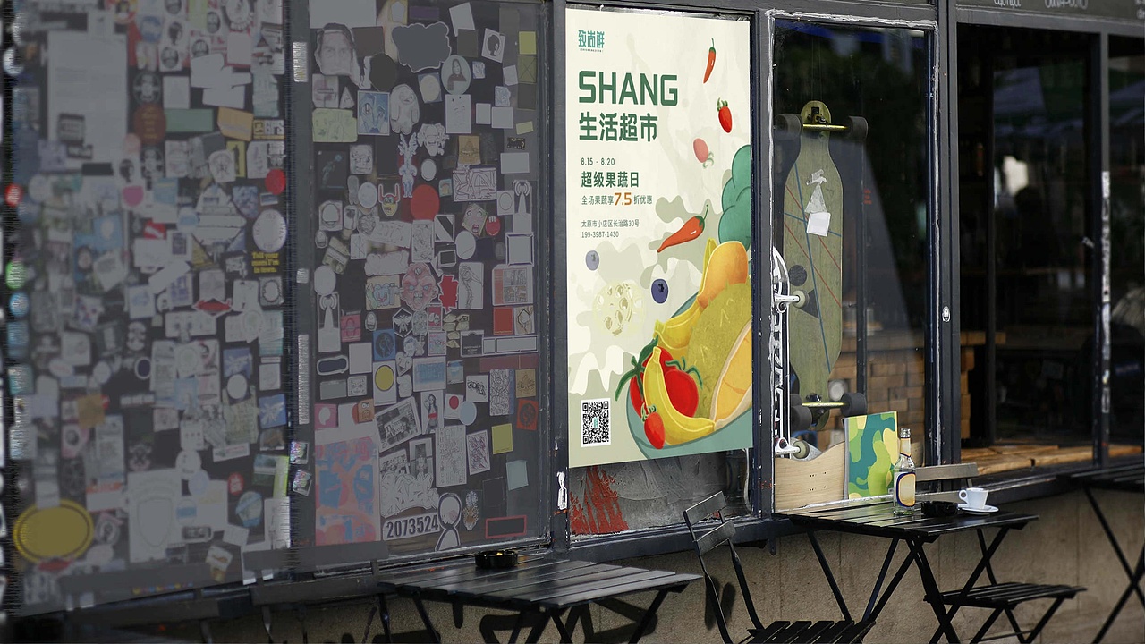视觉作品集（图ZMzE1MDMzMTU2） - 海报 - 站酷设计师Danjiang原创素材 - 站酷ZCOOL