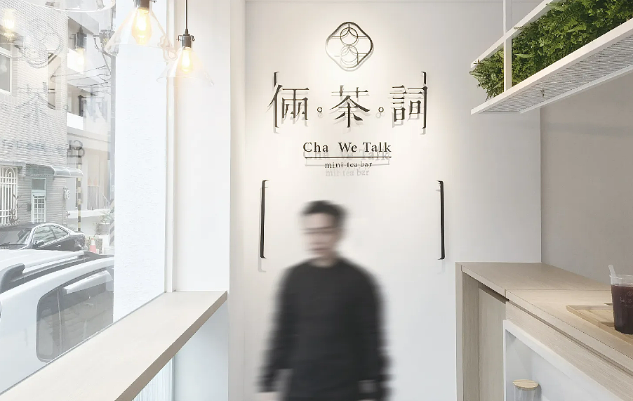 logo合集（图ZMzEyODE3MzU2） - Logo - 站酷设计师尚相有礼台历原创素材 - 站酷ZCOOL