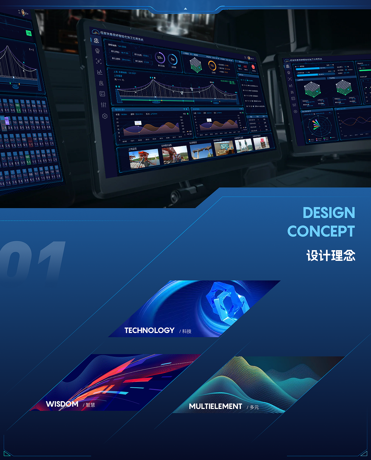 「2025」UI作品集（图ZMzU0NTYxNDYw） - APP界面 - 站酷设计师Falynne阿尔法原创素材 - 站酷ZCOOL