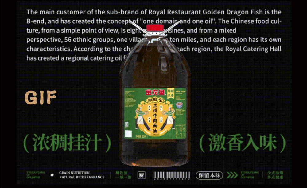 2022-2023设计案例