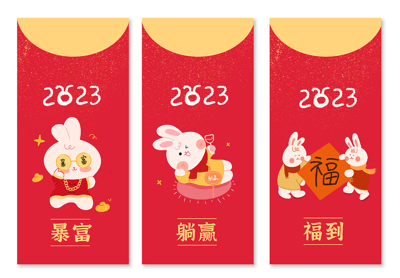 節(jié)假日插畫合集（圖ZMzM4Mzg4Nzcy） - 商業(yè)插畫 - 站酷設計師Choo秋幾原創(chuàng)素材 - 站酷ZCOOL