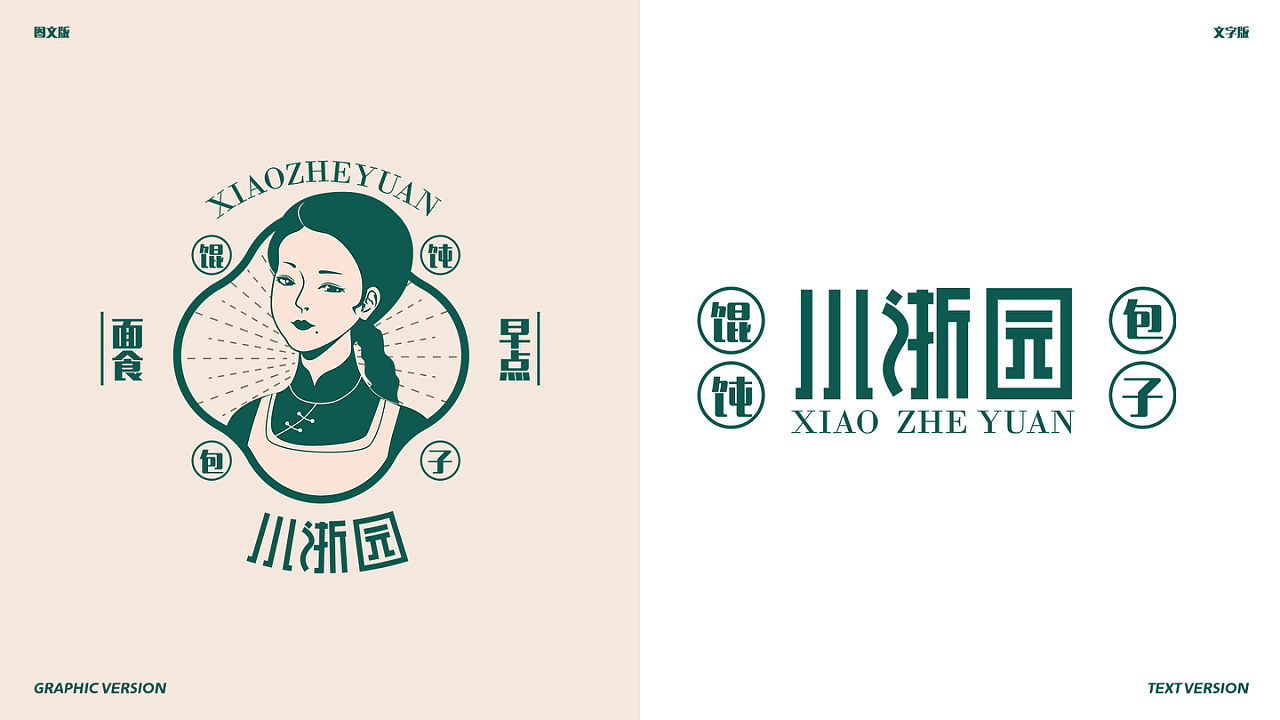 2022作品集总结（图ZMjk3NDM2MDg0） - 其他UI - 站酷设计师李曐河原创素材 - 站酷ZCOOL