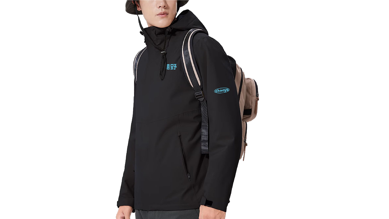 朝野户外品牌设计