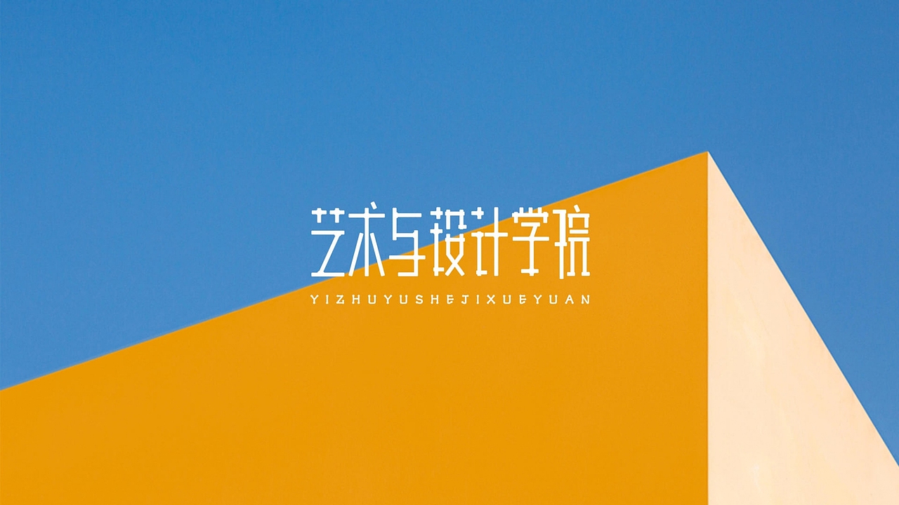 2022我的作品集（图ZMzA0NjcwNTI0） - 其他平面 - 站酷设计师小不点大救星原创素材 - 站酷ZCOOL