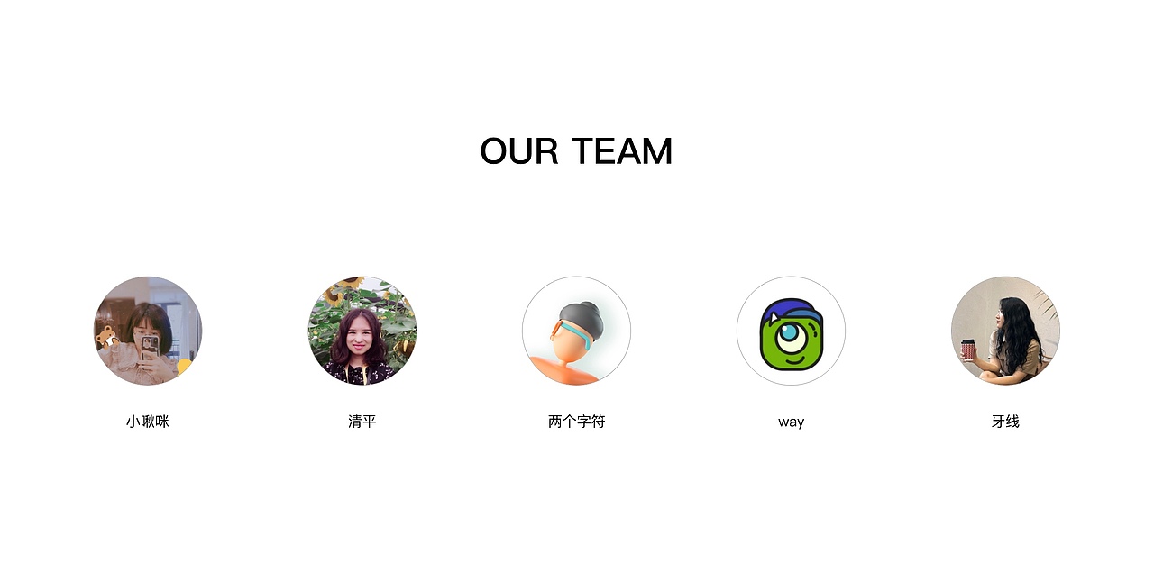 绿搜平台|内部销售资讯社区