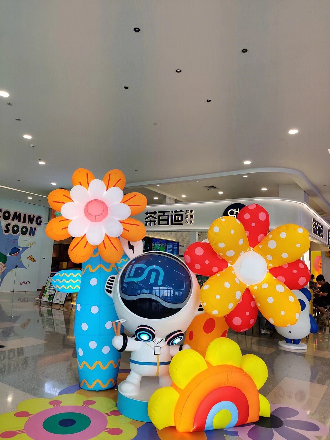 大明气模——民大环宇天地