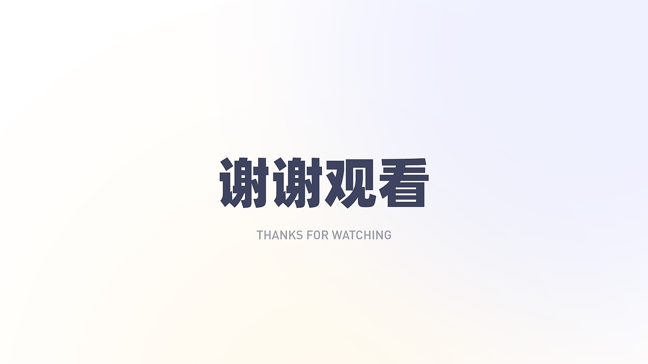 2022设计作品集（图ZMzAyNzcxNDQ4） - APP界面 - 站酷设计师微风缓缓原创素材 - 站酷ZCOOL