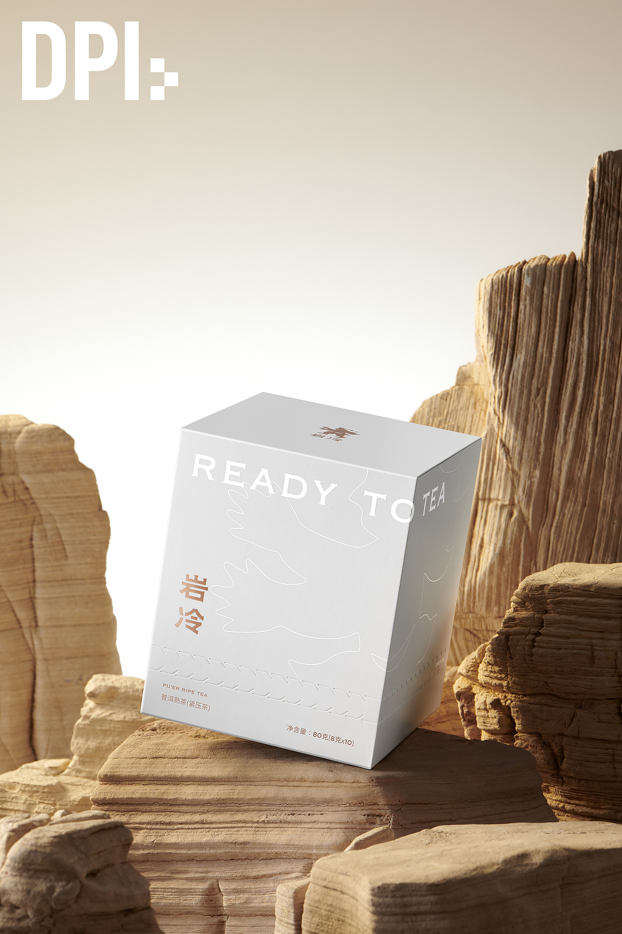 岩冷（图ZMzY3NTQwMzI0） - 产品摄影 - 站酷设计师DPISSTUDIO原创素材 - 站酷ZCOOL