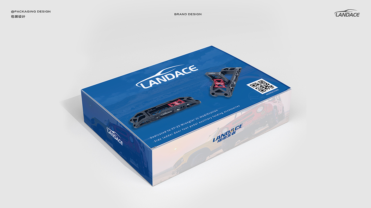 22年底總結(jié)-越野改裝行業(yè)（圖ZMzI4MTM0OTUy） - 工業(yè)用品/機械 - 站酷設(shè)計師青島的天空沒有雨原創(chuàng)素材 - 站酷ZCOOL