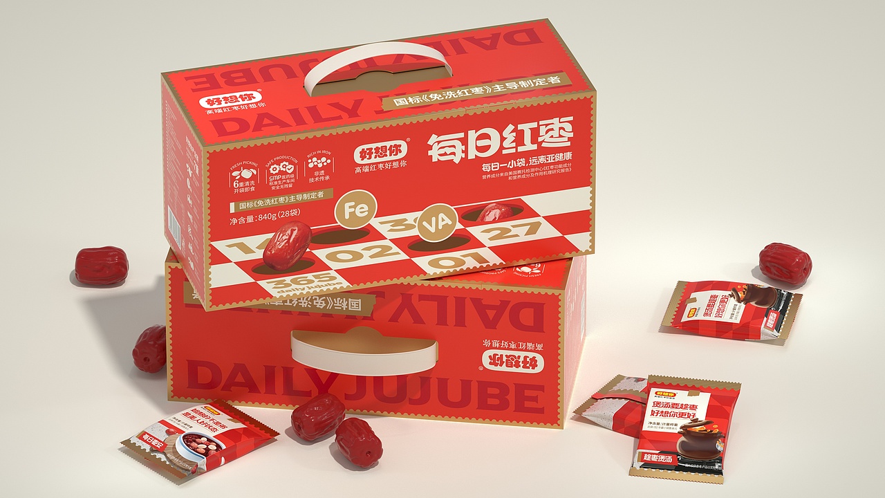 尚智×好想你|每日红枣概念包装设计|礼盒包装设计