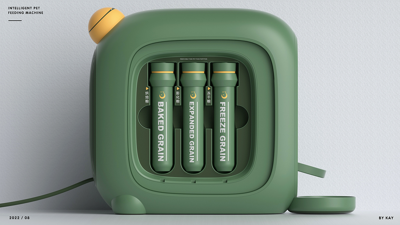 宠物喂食机外观ID设计 | ID design of pet feeder（图ZMzE4OTE5MTA4） - 玩具 - 站酷设计师设绘猫产品设计原创素材 - 站酷ZCOOL