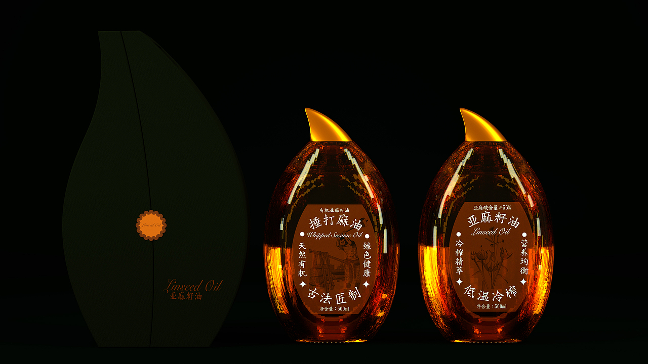 配色
我们在外包装上运用了低饱和度的绿色来体现亲近自然的感觉,透明内瓶的金黄色是食用油产品常见的颜色,金色的瓶盖则体现出产品的礼品性质与高级感。<br>