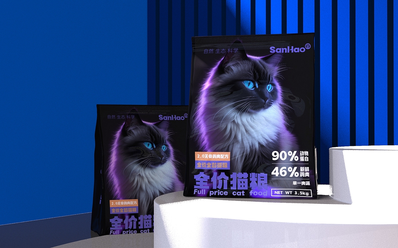 猫粮包装 | 宠物包装设计