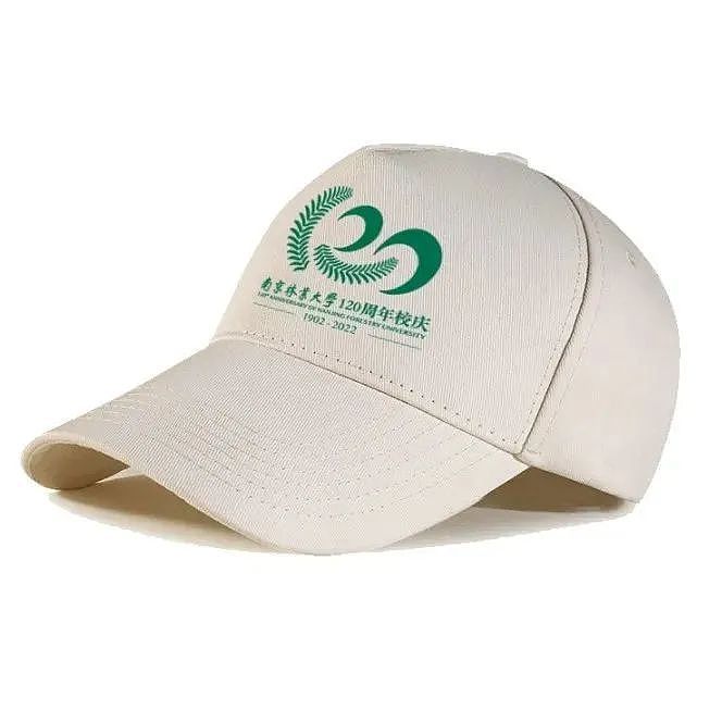 苏橙案例 | 南京林业大学120周年校庆文创大盘点