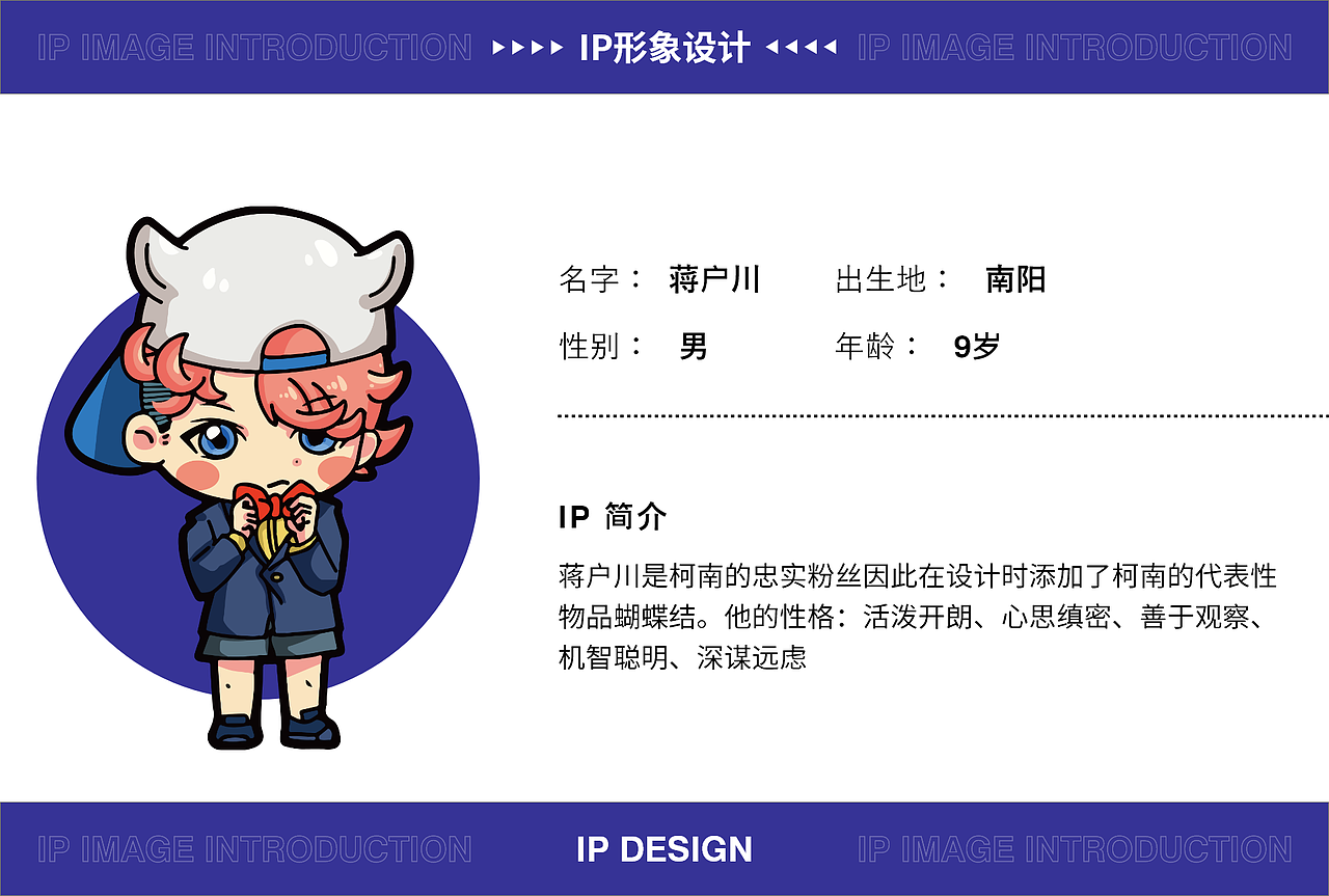 平面作品集（图ZMzQ4MDUzNDYw） - 其他平面 - 站酷设计师阡祁原创素材 - 站酷ZCOOL