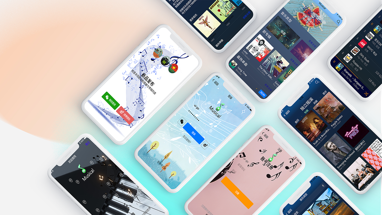 2022UI设计作品集（图ZMzA2MTU0MDg0） - APP界面 - 站酷设计师我不是兰胖子原创素材 - 站酷ZCOOL