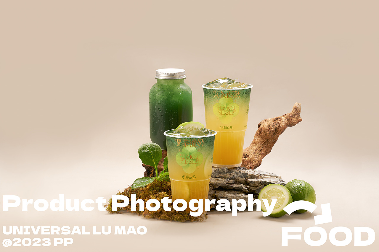 饮品类美食摄影静物摄影