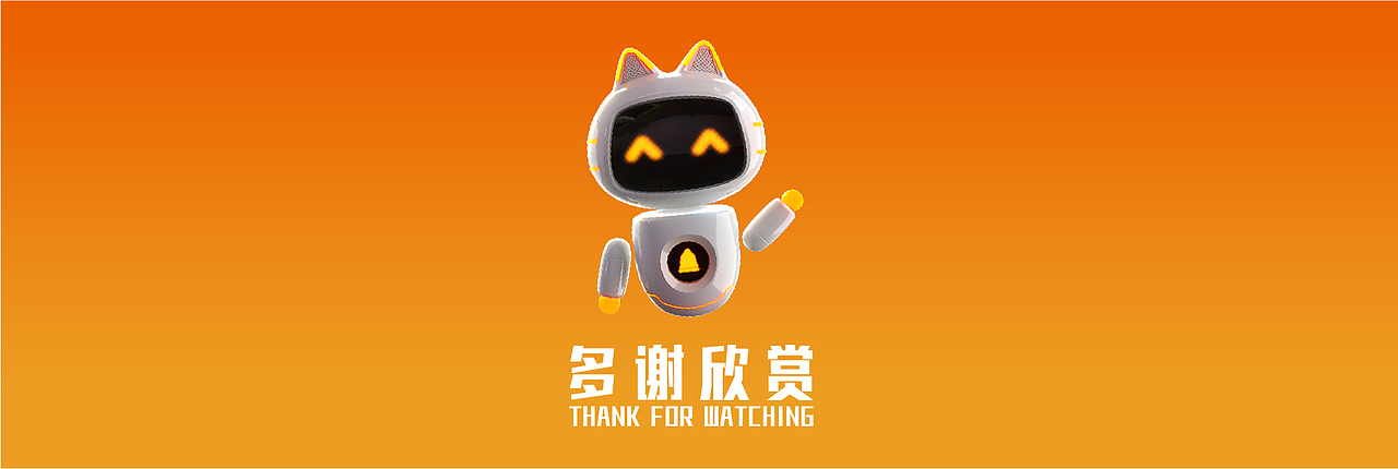 智能机器人——小喵（图ZMzI0MTc1MDA4） - IP形象 - 站酷设计师clacktam原创素材 - 站酷ZCOOL