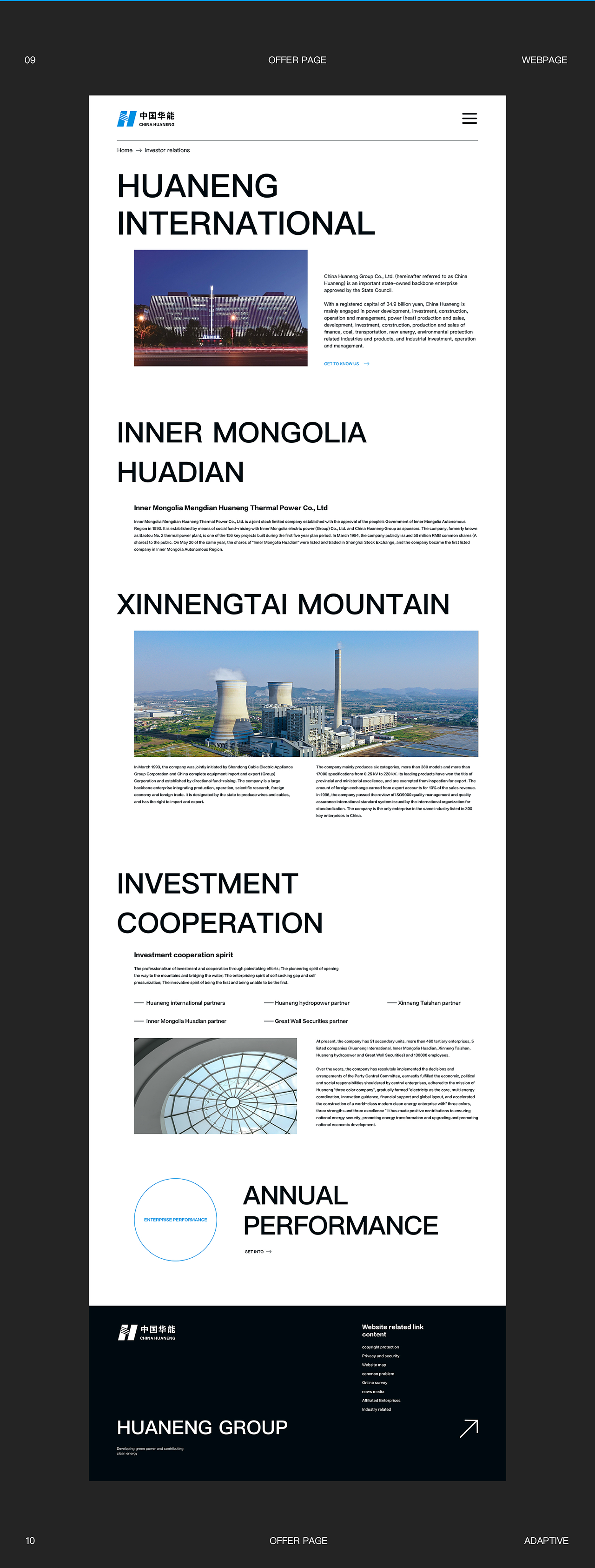 「2022-2023年」UI/UX作品合集（图ZMzYyNjY5OTg4） - APP界面 - 站酷设计师西瓜聊设计原创素材 - 站酷ZCOOL