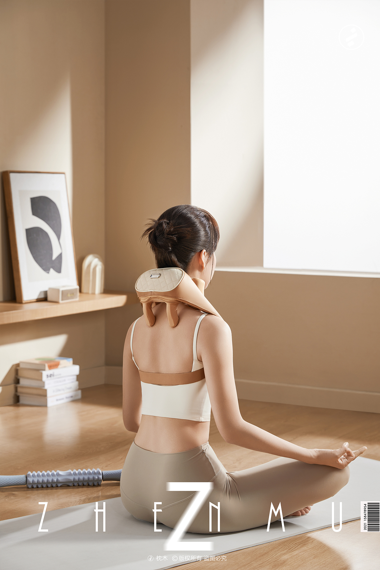 按摩个护/按摩披肩平面拍摄