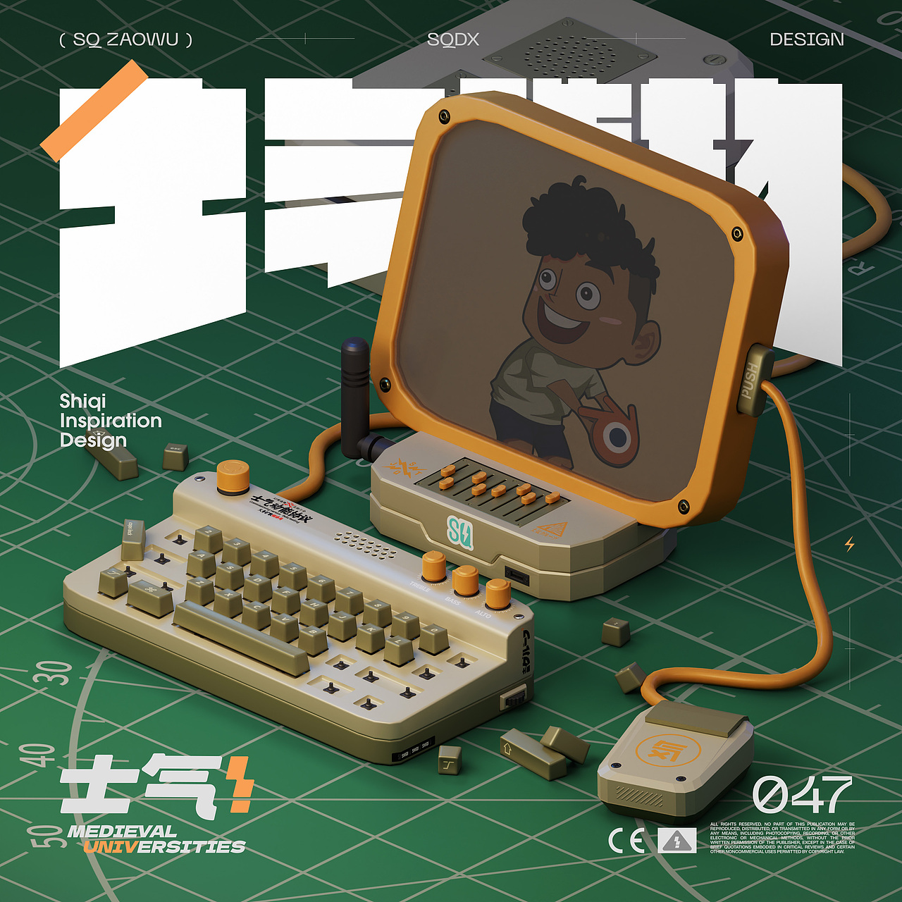 blender入坑作品（图ZMzU4MDg5OTM2） - 产品 - 站酷设计师腐乳咸HYh原创素材 - 站酷ZCOOL