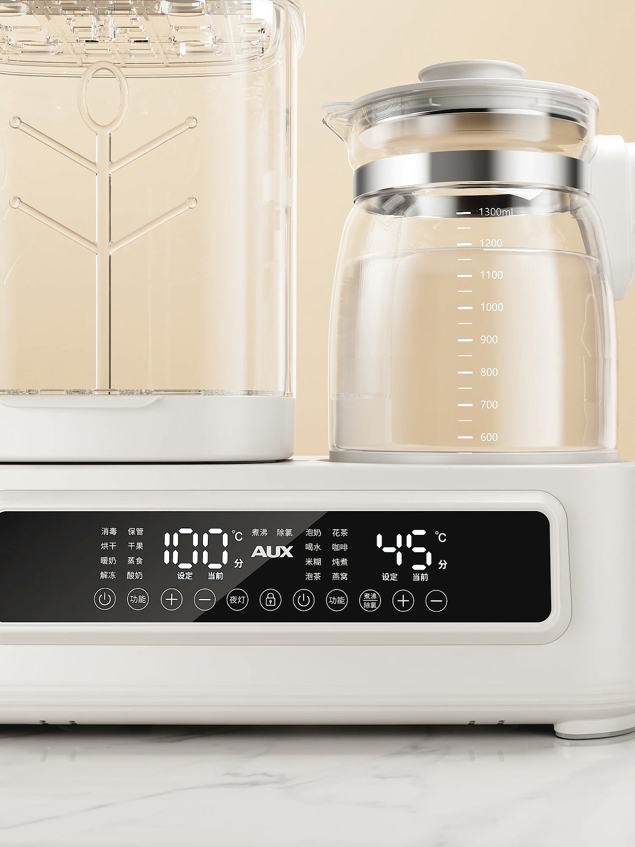 C4D三维产品动画 RS OC渲染,母婴消毒器调奶动画