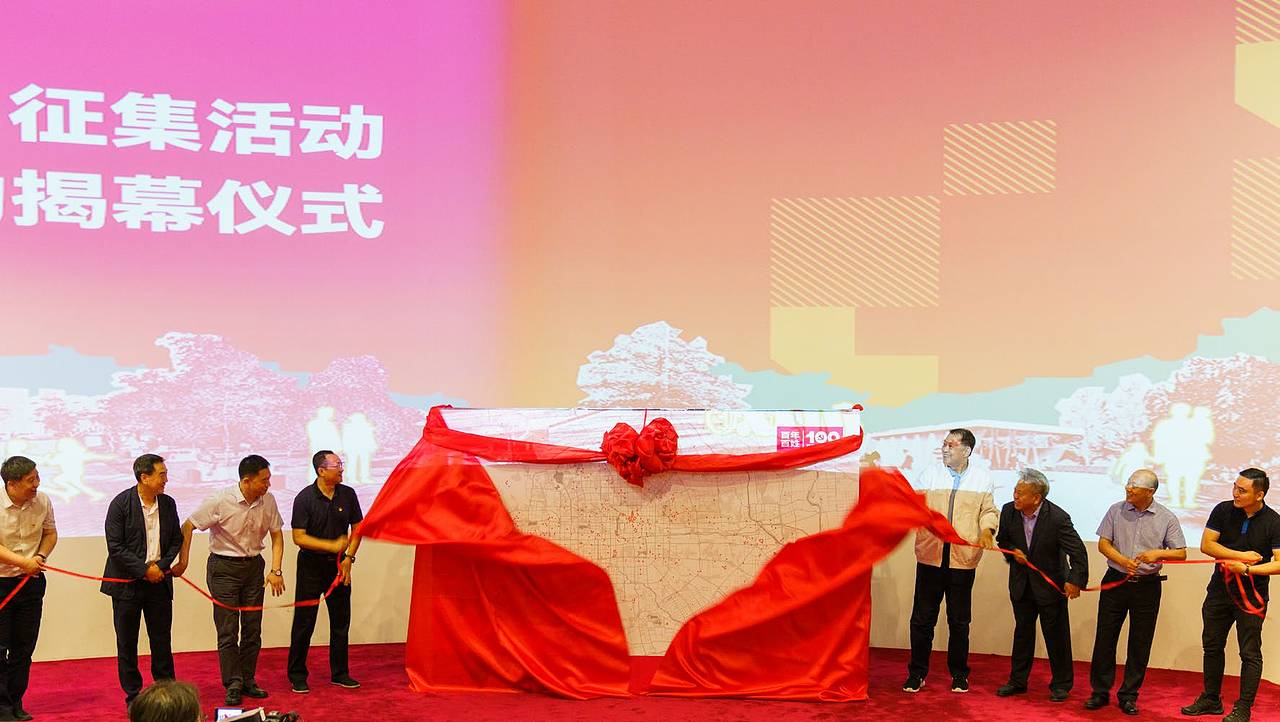 壹贰设计丨展览及活动设计丨2023年度作品