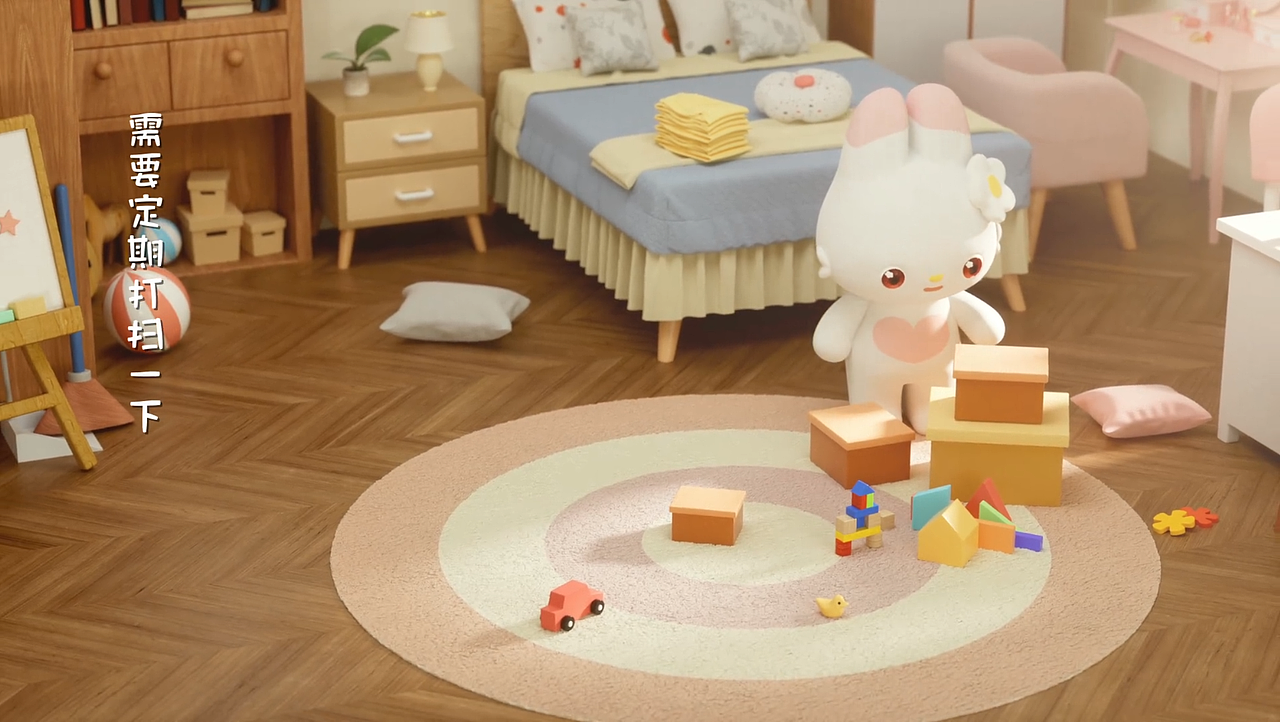 PIN EVELYM 伊芙琳 动画短片 单元剧