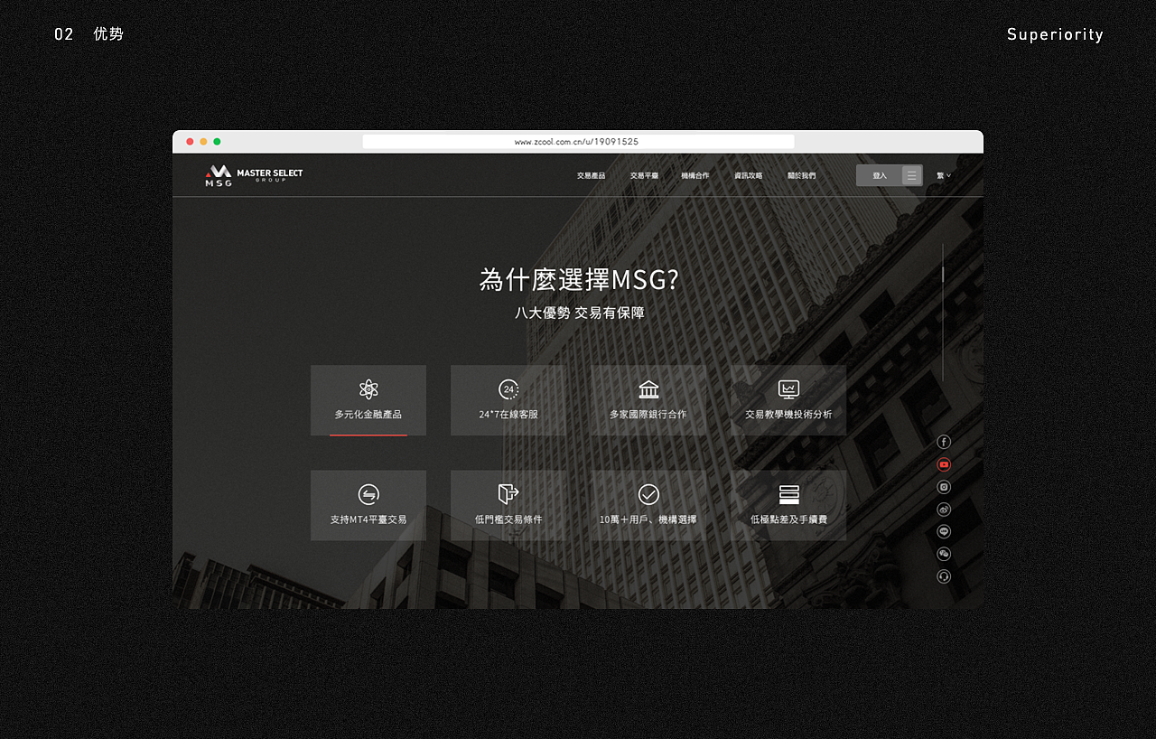 作品集（图ZMzQ0MjU5OTEy） - APP界面 - 站酷设计师阿释baby原创素材 - 站酷ZCOOL