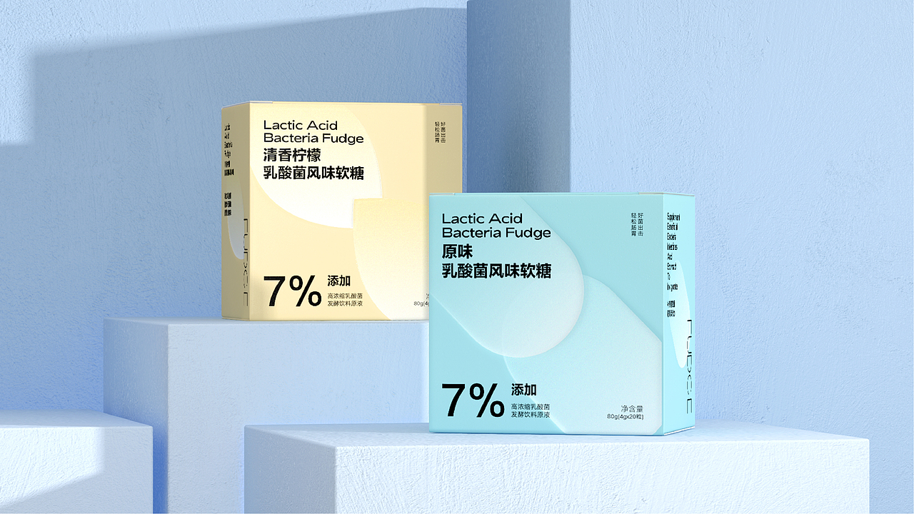 乳酸菌风味软糖（图ZMzEwMjc1Nzg4） - 包装 - 站酷设计师方园啊原创素材 - 站酷ZCOOL