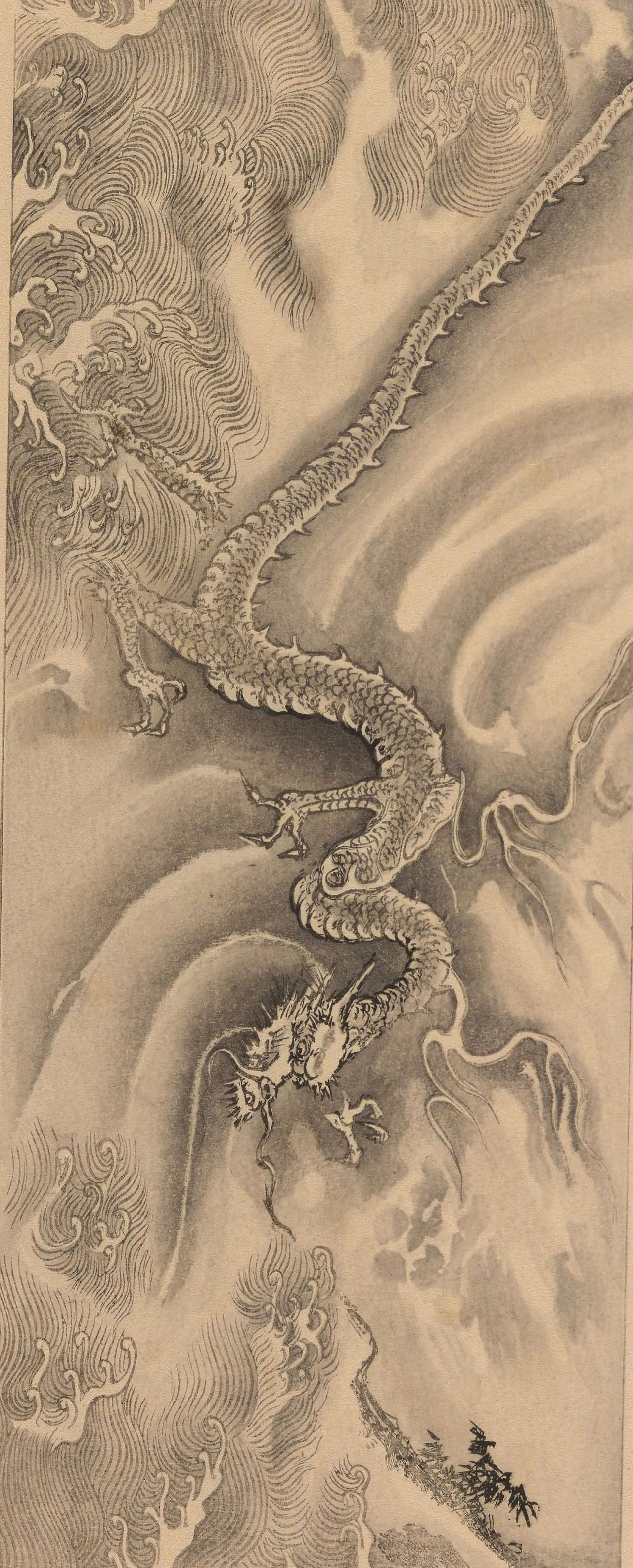 《心华帖》丙册插图欣赏