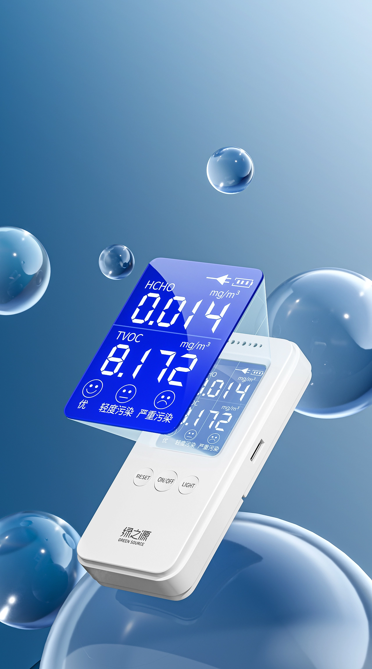 近期渲染小总结