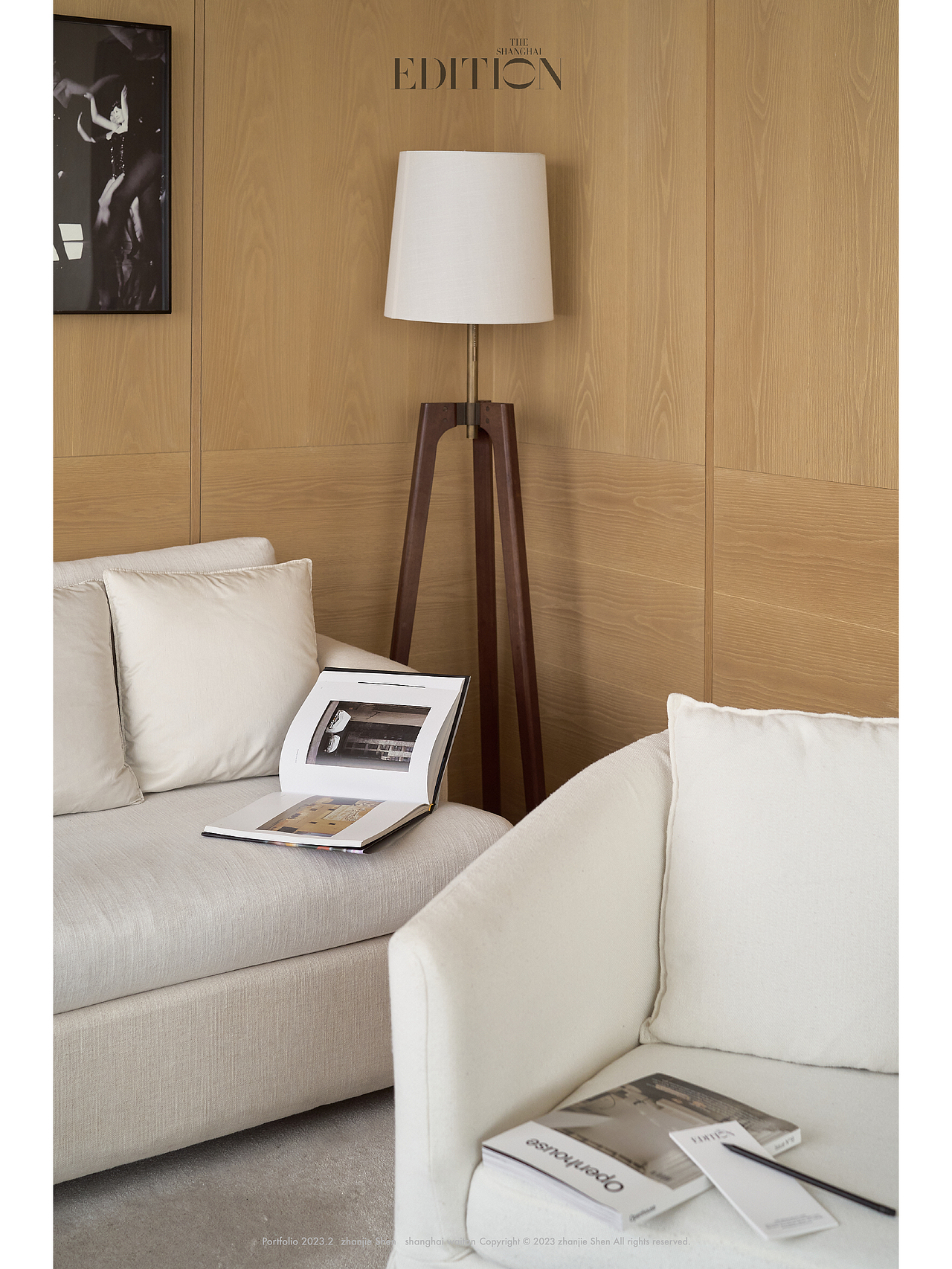 in travel | 上海艾迪逊酒店 edition hotel