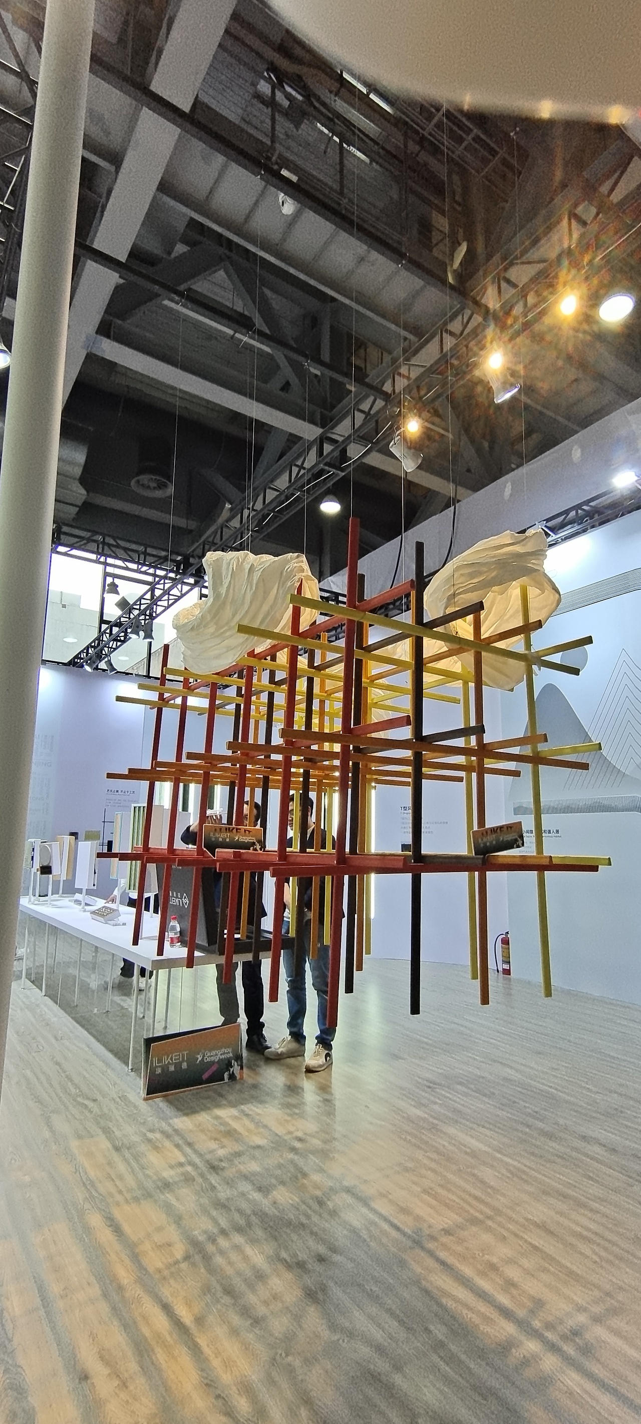 202312月琶洲会展