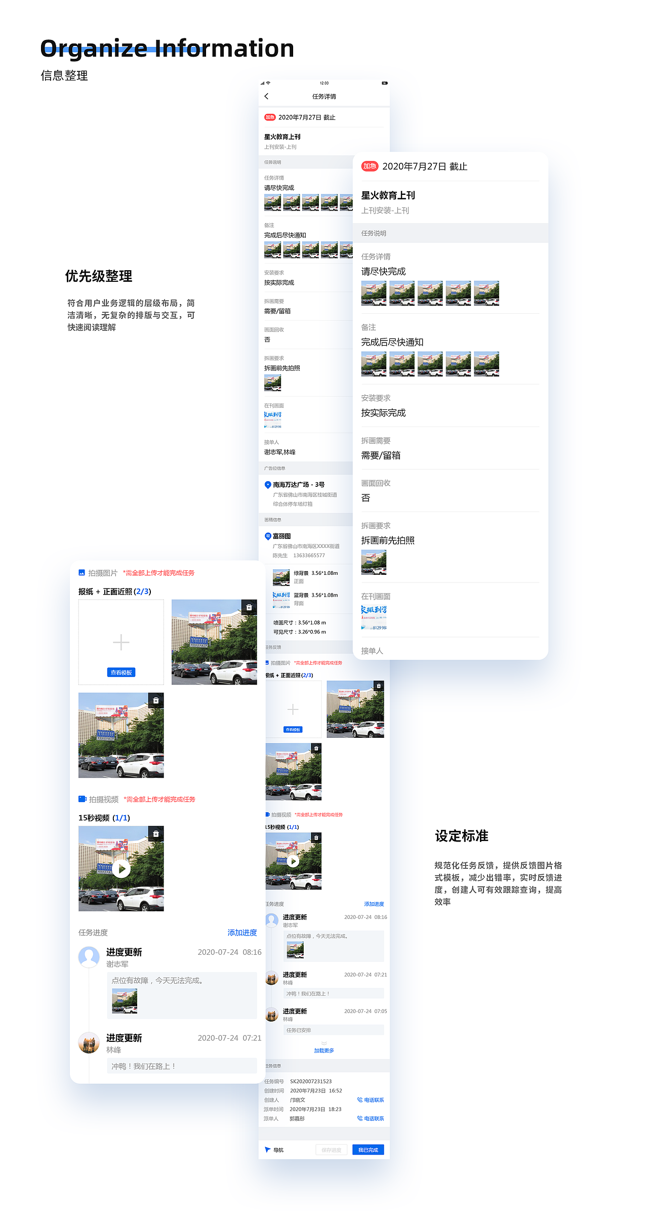 个人作品集（图ZMzA0NjYwMzI0） - 其他UI - 站酷设计师DH_AKI原创素材 - 站酷ZCOOL
