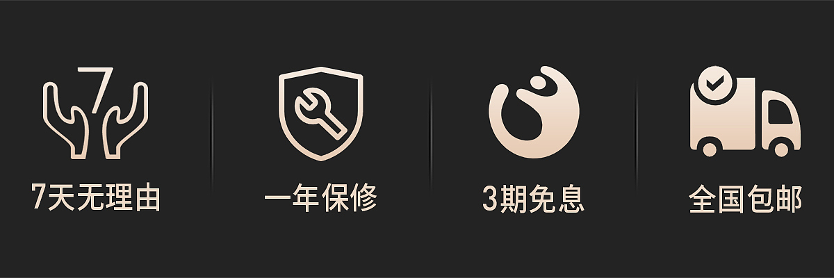 电水壶-88会员页面