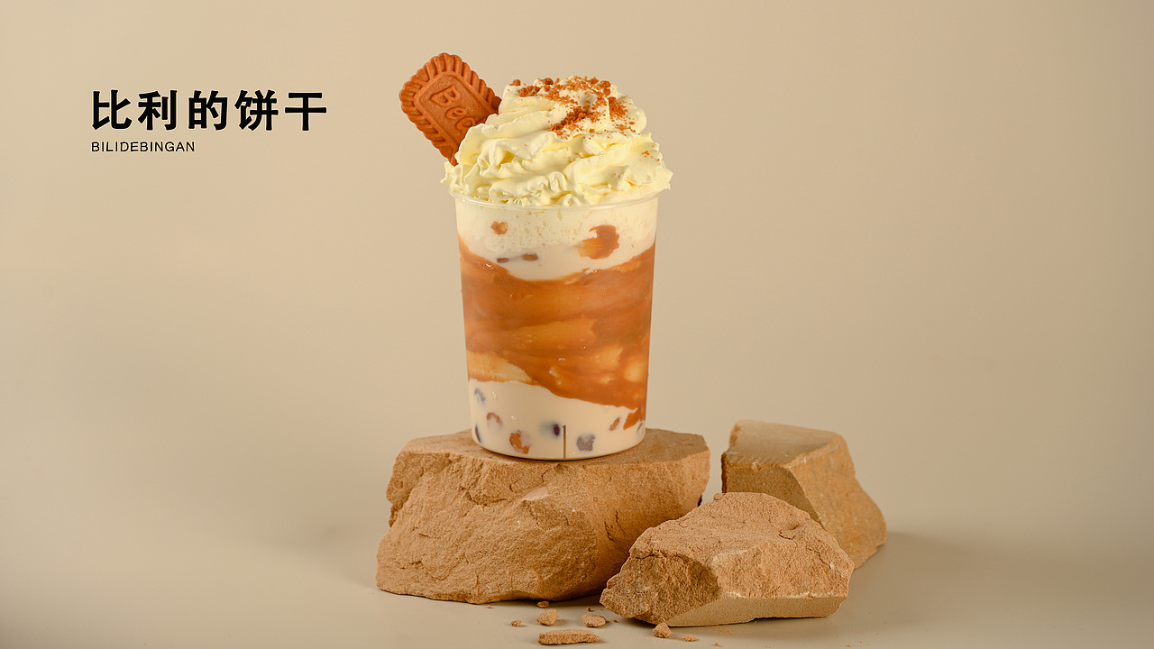 宜兴八十游茶 高端餐饮拍摄案例