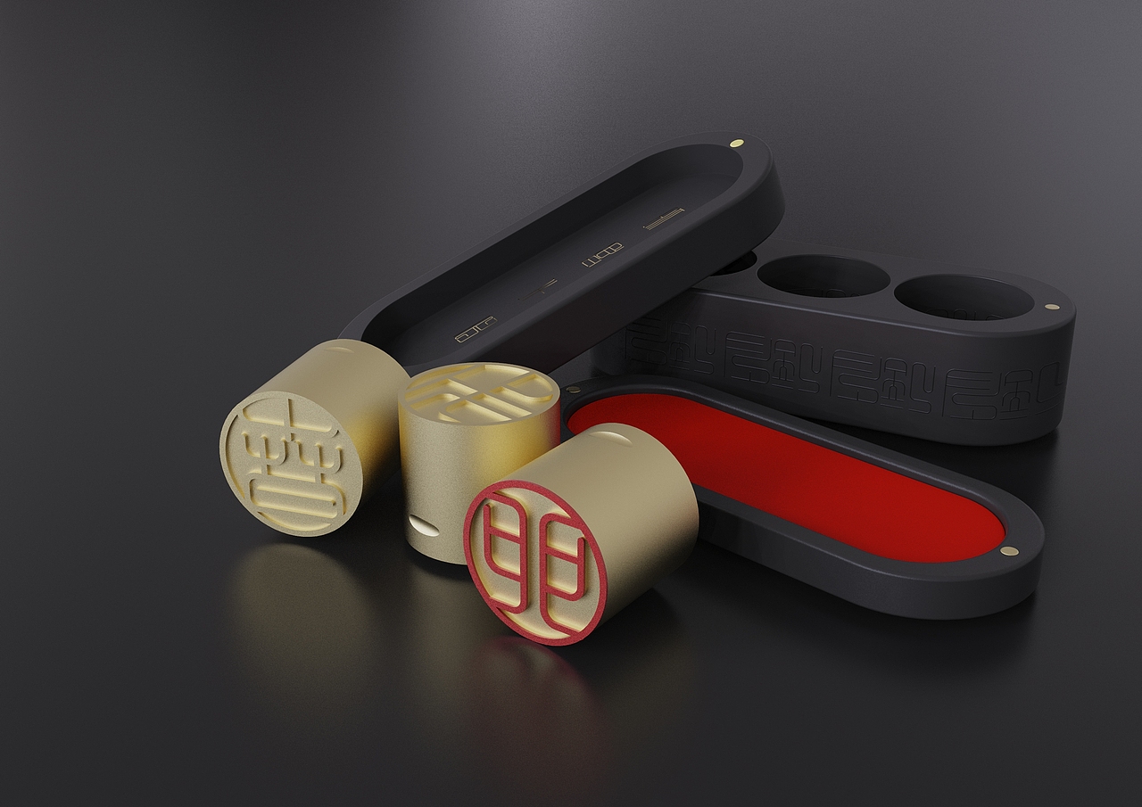 “印记”印章及包装设计