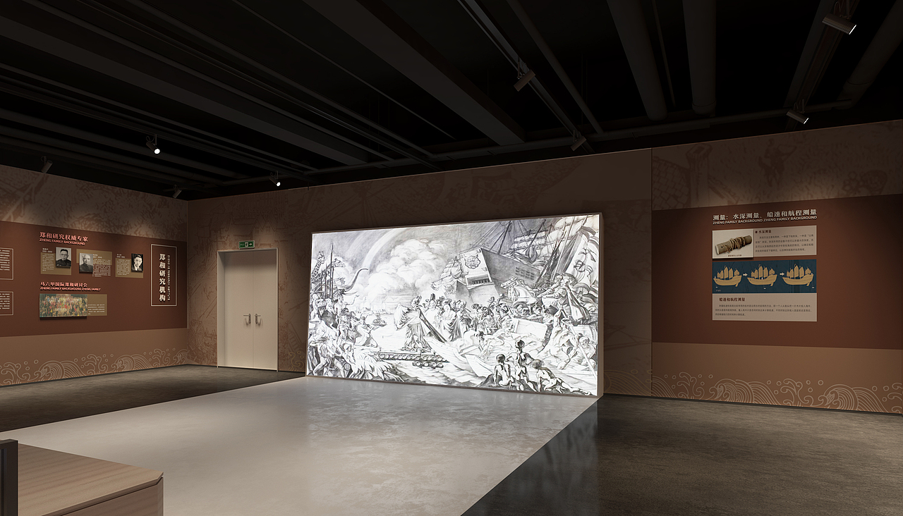 【三V设计】航海学院科普馆